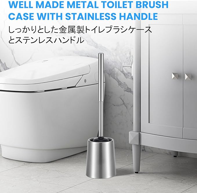 Stainless Steel Toilet Brush and Holder Toilet Brush and Cases Bathroom Bowl Cleaning Brush Double Layer Holder Long Brush Handle High Density Bristles Silver